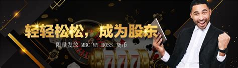 galaxy.myboss228|MYBOS .